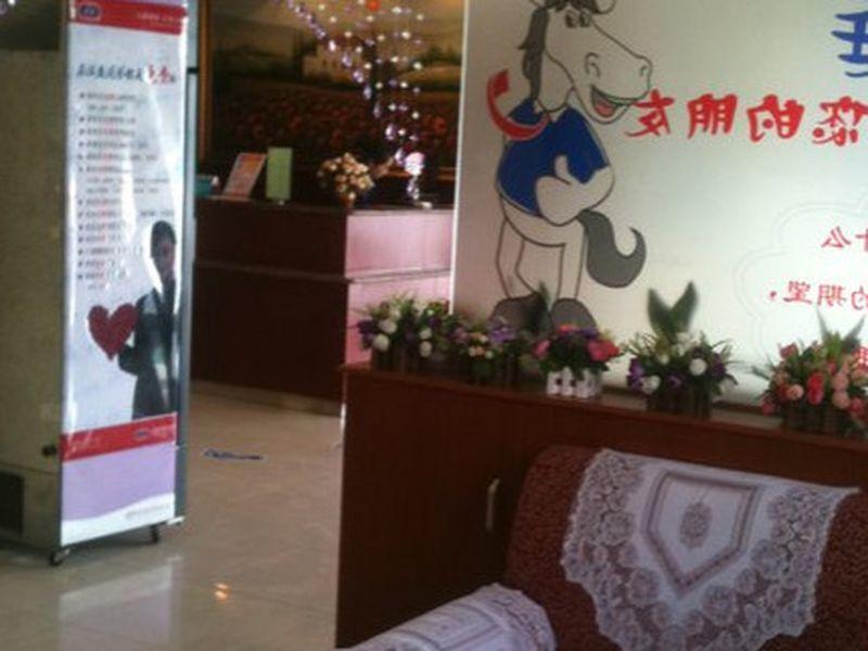 Hanting Hotel Haimen Middle Jie Fang Road Nantong Exterior foto